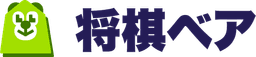 将棋ベアロゴ